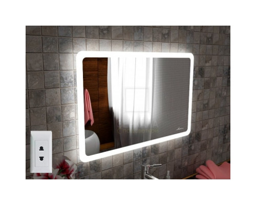 Зеркало с подсветкой и встроенной розеткой для ванной комнаты Катани